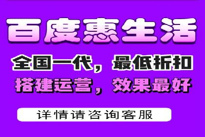 行业案例：SEM广告在移动端的成功应用