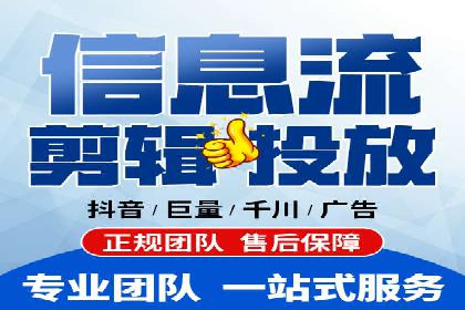 SEM托管代运营案例：提升转化率策略