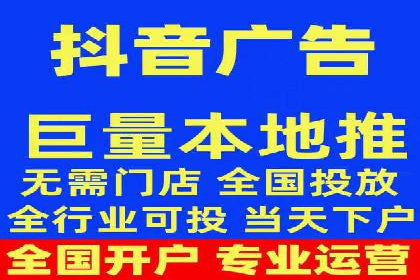 百度竞价托管实战案例分享会
